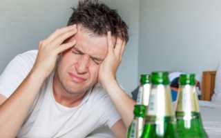 Причины возникновения головокружения после алкоголя